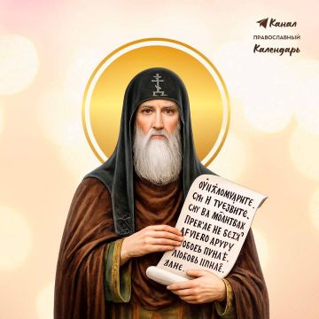 12 ����� - ������������ ������� �������� ������ ������������ ���� ����������!