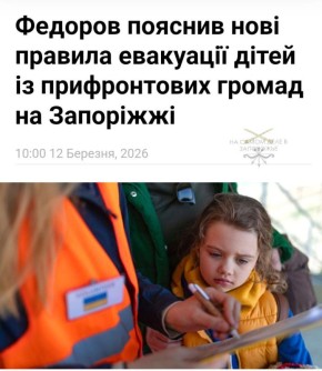 �������� ����� �����!. � ������������ ������� ����������� ������� ������ ��������� ����� ������ � ��������� ����� � �������, ����� �������� � ������������� ����� ����������