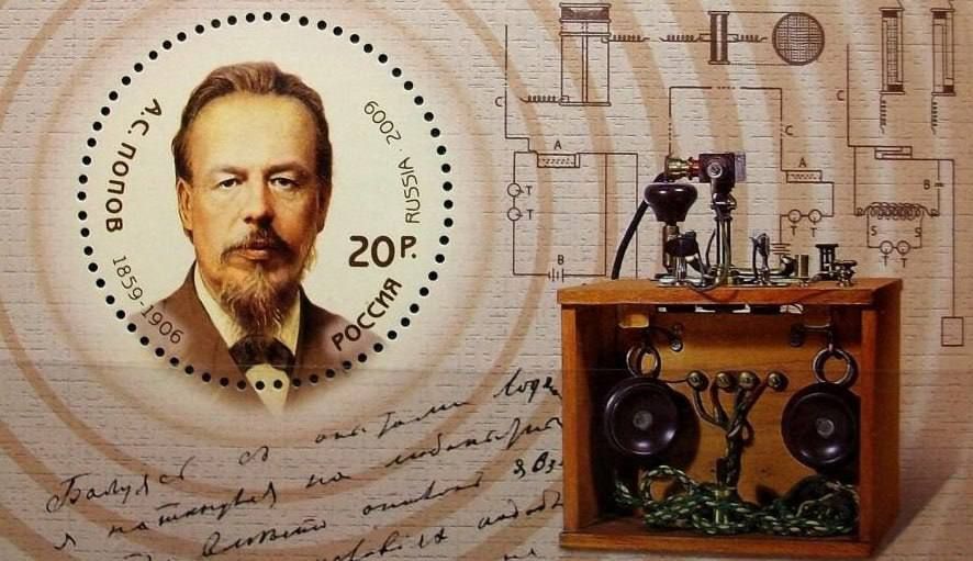 ���� �������: 12 �����. 1896, 130 ��� �����