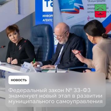 ����������� � ������ ������ � ������� �������������� ����������� � �����-������ ����