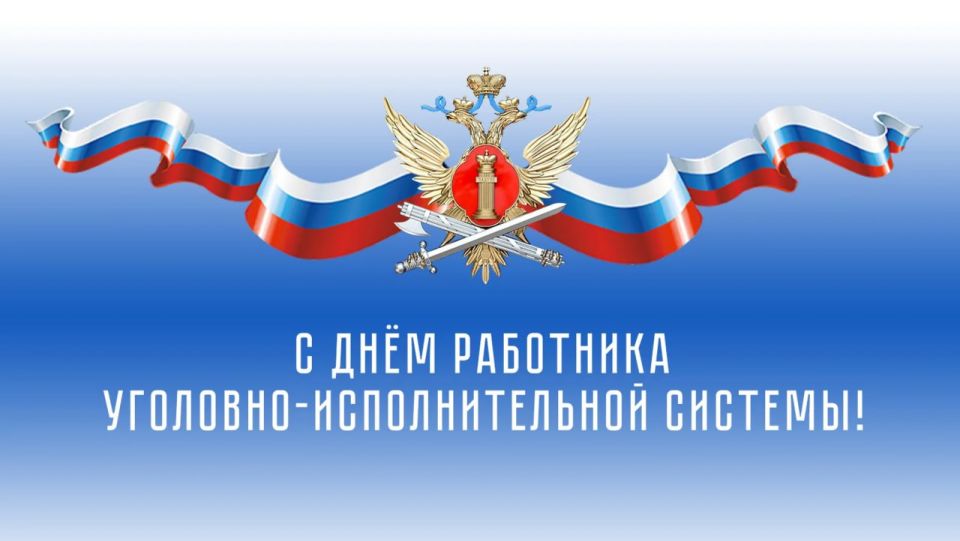 ������� 12 ����� 2026 ����, ������� � ���������� 10 ����������