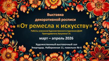 ������!. ������ �������� ��������! �� ���� ���������� ��� �������� ���������� ���������� �����������-����������� ��������� � ��� ������� � ���������