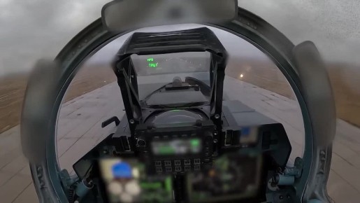 ������������ ���������������� ����������� ��-35� �� ����� ������� ������