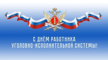 ������� 12 ����� 2026 ����, ������� � ���������� 10 ����������