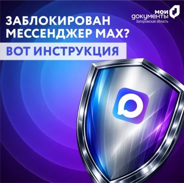 ������������ ���������� ���? ��� ����������