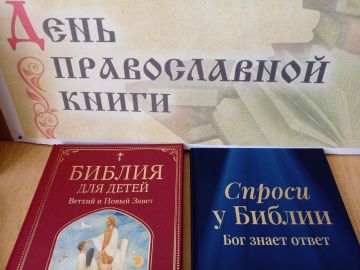 ��������� ���� ������������ ���������