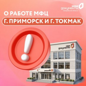 � ������ ��� �. �������� � �. ������