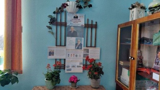 100����� �.��.���������: ������ � ���������� ������