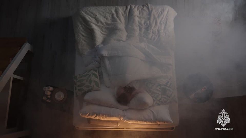 Не заряжай гаджеты ночью. МЧС России: соблюдай правила пожарной безопасности: