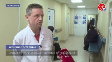 ������ � ����� ����� ���������� ������ �������� � ����������� �������