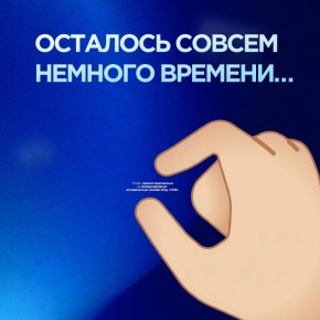 � ��� ���-5 ������ ������������������ ����� ������: