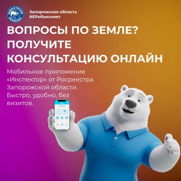 ������� �� �����? �������� ������������ ������ � ��� ������� � ��������!