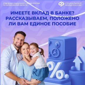 ������� �� ����� �� ����������� ������� ������ �������, ���� � ������ ����� ���� ����� � ����� � 2026 ����