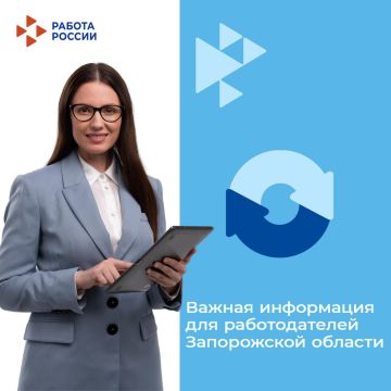 ��������� ������������!. ������ ��������� ��������� ����������� ������� ����������� � ���, ��� ������������ ��������� �������� ������������ �� ������� �������� ������ � 2019 ���� �������� ���������� ��������������...