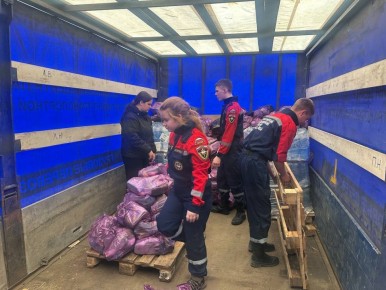 ����������� ������������ �� ���� ���������� �������� ����� � ������ ���� � �������� ������������ ������