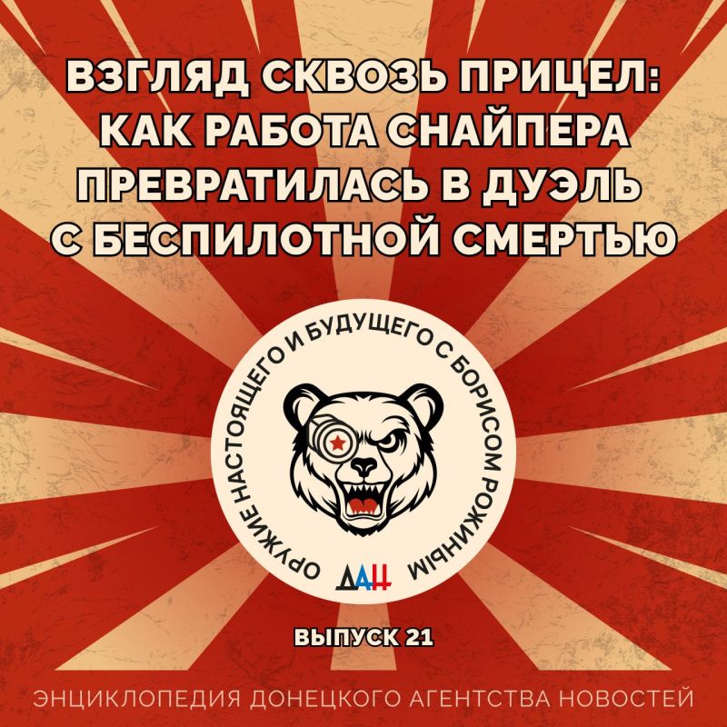 ������ ������ ������: ��� ������ �������� ������������ � ����� � ����������� �������