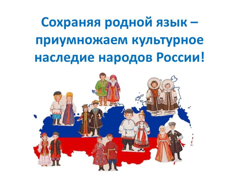 �������� �������� ������ ������� ������ � �. ���������