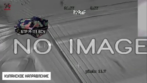 ����������� ������� ��� � ����������� �������: ��� �-113, �������� ����������������� ��������, ����� � ������ ������������ �� ������