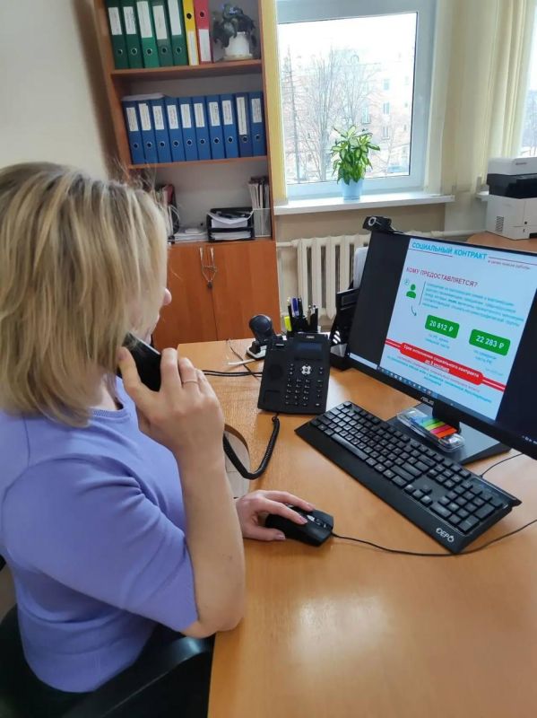 �������������� ��������� �������� ������������ ����������� � ��������� �� �������