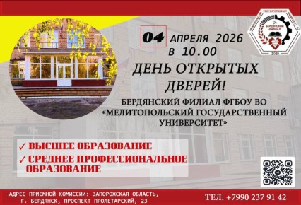 ���� �������� ������ � ���������� ������� �����!