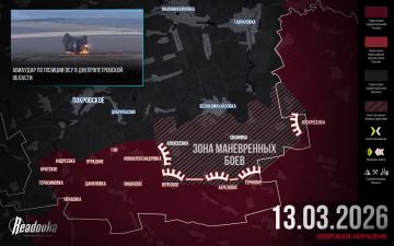 �� �� �������� ����������� ��� � ���� �� ���-������� ���������������� � �������� ������ Readovka �� 13 �����