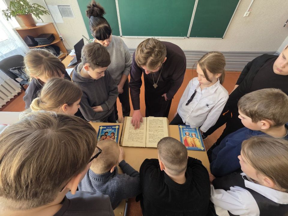 День православной книги в Большетерновской школе