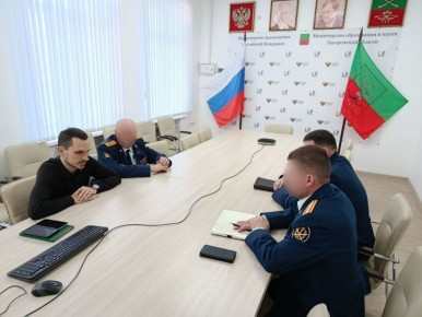 ����������� ����� � ������������ ����������� ������� ������� ������� ��� ���������� ���������� ��������