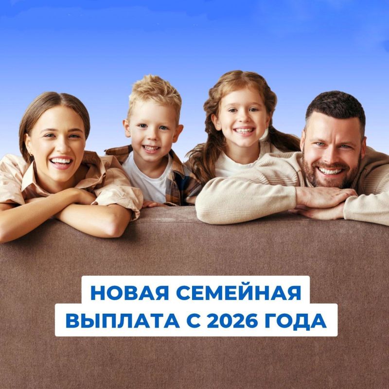 ����� ���� ��������� ��� ����� � ������: ��������� �������� �������