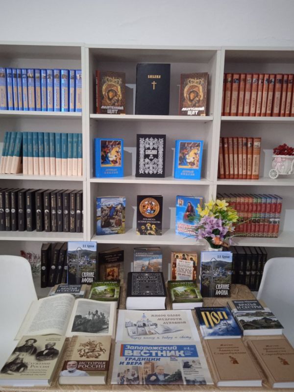 «Мир православной книги». 14 марта – православными христианами России отмечается «День православной книги»