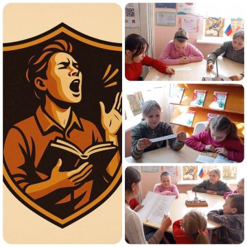 Библиотечный клуб «Декламатор»: искусство говорить красиво!