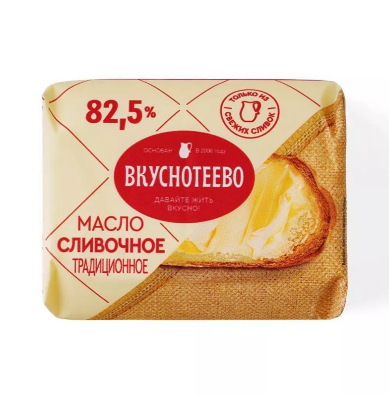 Масло "Вкуснотеево", "Крестьянское", "Брест-Литовск" и многих других брендов — подделки из пальмового масла!