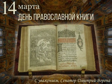 ������� ������: ������� �� �������� ���� ������������ �����