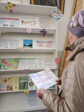 � ������� �������� � ���� ������