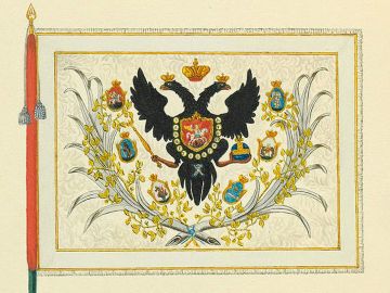 Этот день в истории России 14 марта