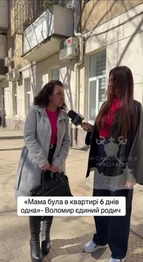 ���������� ������ ���� �� ������ ��-�� ����������� ����