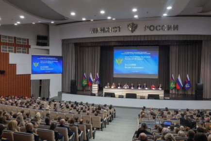 С основным докладом на коллегии выступил Аркадий Гостев