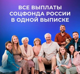 ��� ������� �������� ������ � ����� �������