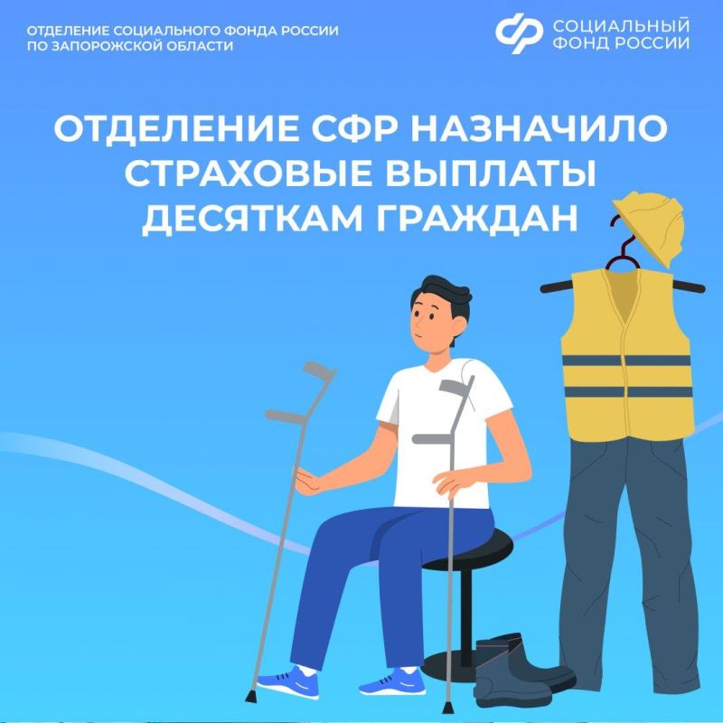 ��� � ����������� ������� �������� ��������� ������� � 2026 ����