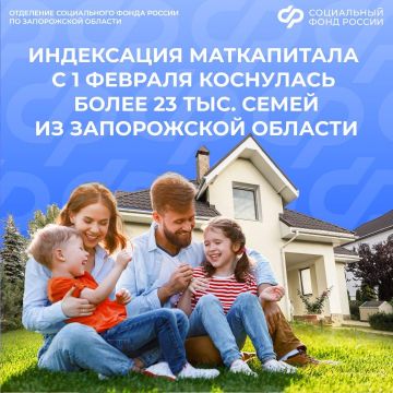 ��������� ��� �� ����������� ������� � 1 ������� ���������������� ����������� ������� ����� 23 ������� �����