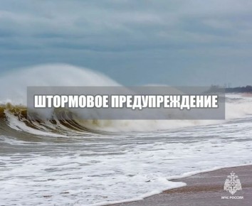 ���������� ��������������. ���� � ����� 14-15 ����� �� ��������� ���� ���������� ��������� ����� 12-17 �/�, ������ ���� 1,3-1,5 �. ���� 15 ����� ����� ��������� 12-17 �/�, ������ �� 20 �/�