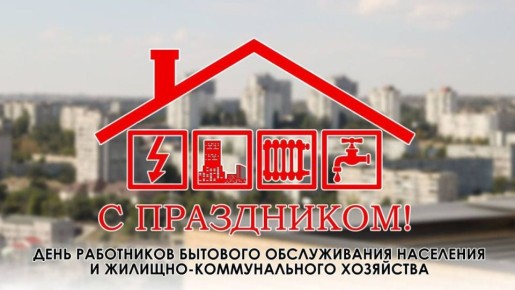 ������ �����: ������� ��������� ���� � ���� ��������� ���