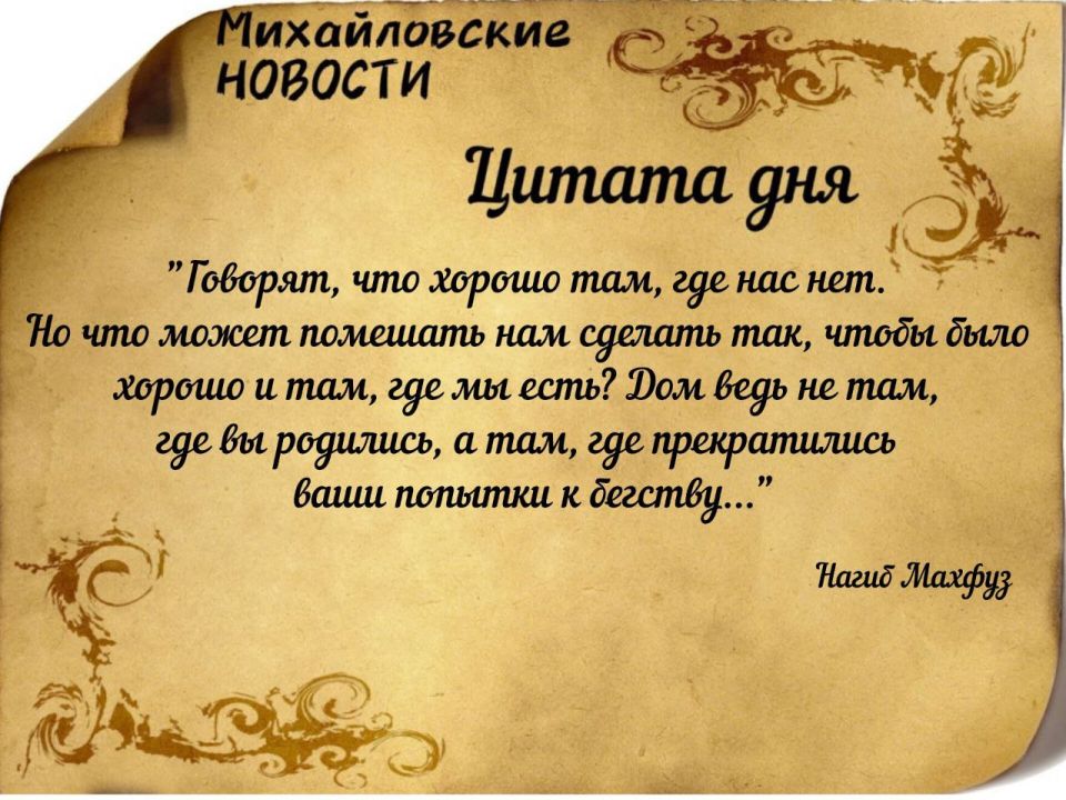 ������ ����. ������ � ���������� ����������� ������� �� ������� 15 ����� 2026 ����