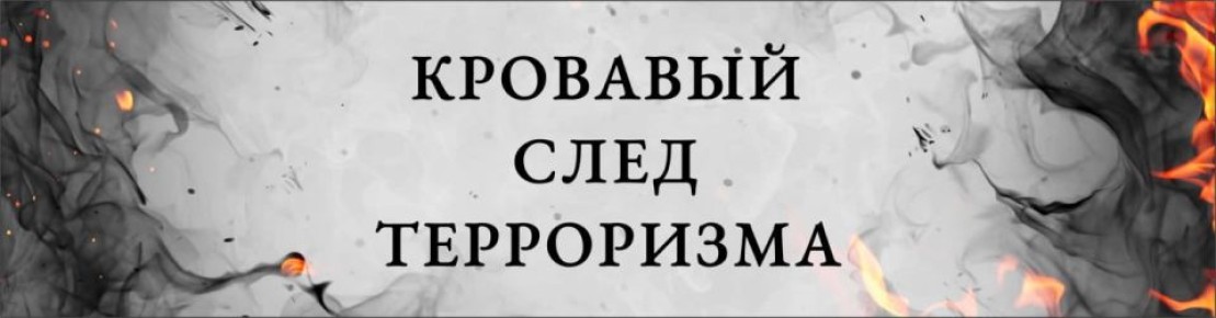 ���������������� ����������� � ���� ����������� ������