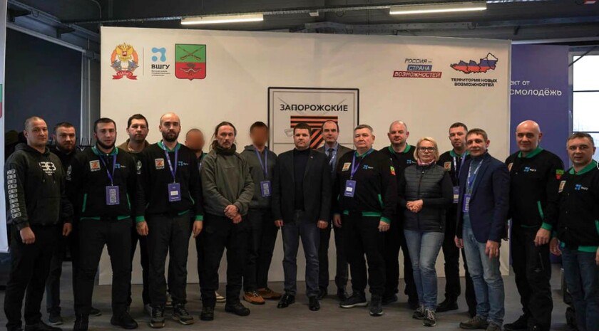 Участникам программы «Запорожские герои» рассказали о развитии предпринимательства в регионе