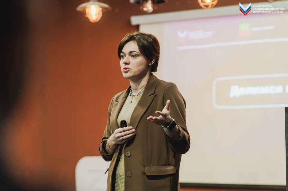 Молодёжная политика Запорожской области: региональные вызовы и пути к развитию!