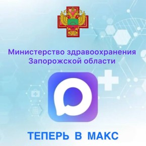 Сбой в работе Telegram по всей России