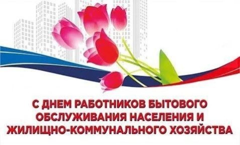 ������ �����������: ��������� ��������� � �������� �������� ������������ ��������� � �������-������������� ���������!