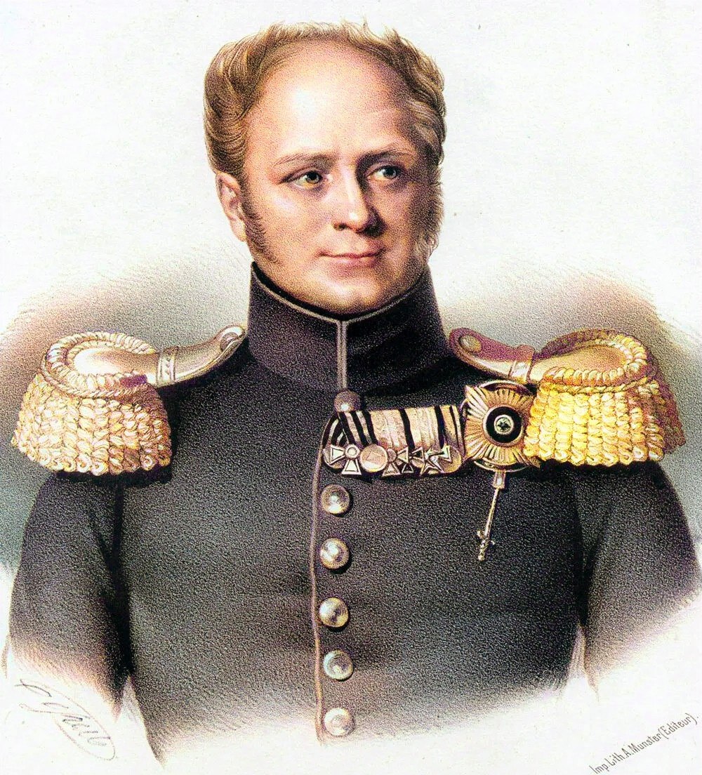 это было сегодня.... 15 марта 1818 года Александр I поручил подготовить проект первой российской Конституции — Государственную уставную грамоту Российской империи