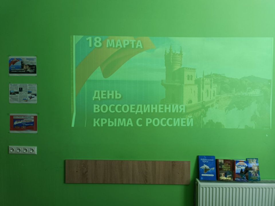 ������ � �����: ������� � ����������� �������� ���� ��������