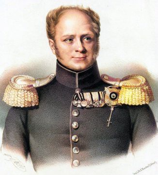 это было сегодня.... 15 марта 1818 года Александр I поручил подготовить проект первой российской Конституции — Государственную уставную грамоту Российской империи